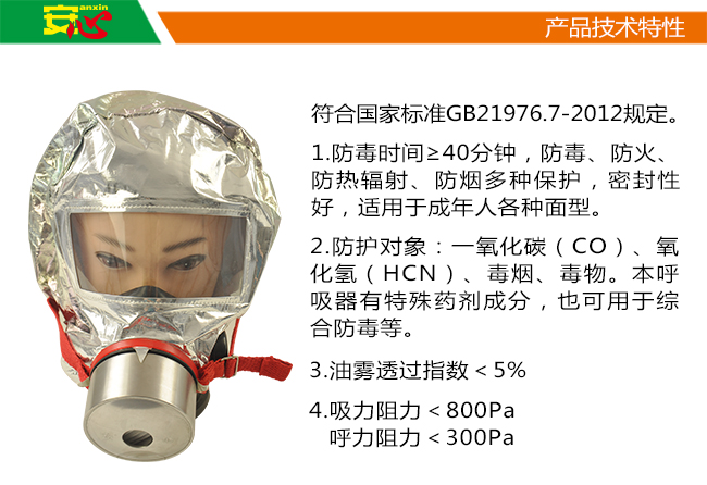 �^�Vʽ�ԾȺ�����