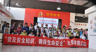 ������ȫ������Ӗ