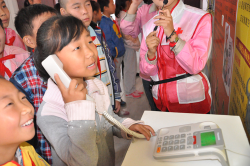 ������ȫ������Ӗ