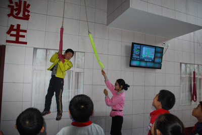 ������ȫ������Ӗ