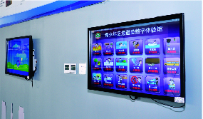 ��������w��^���O(sh��)