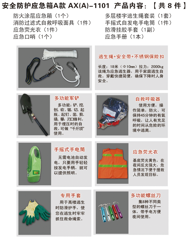 ��(y��ng)����