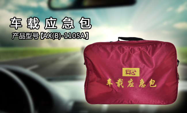 ܇�d��(y��ng)����