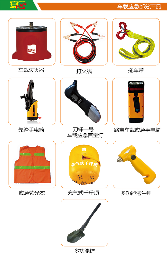 ܇�d��(y��ng)����