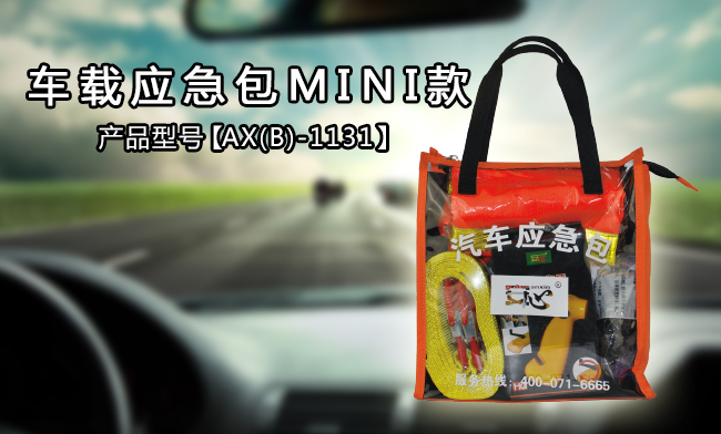 ܇�d��(y��ng)����