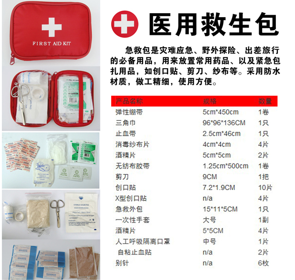 ��(y��ng)����