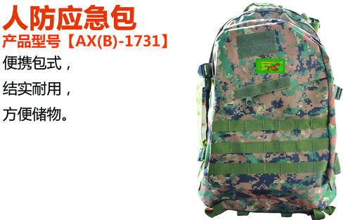 �˷�������