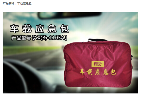 ܇(ch��)�d��(y��ng)����