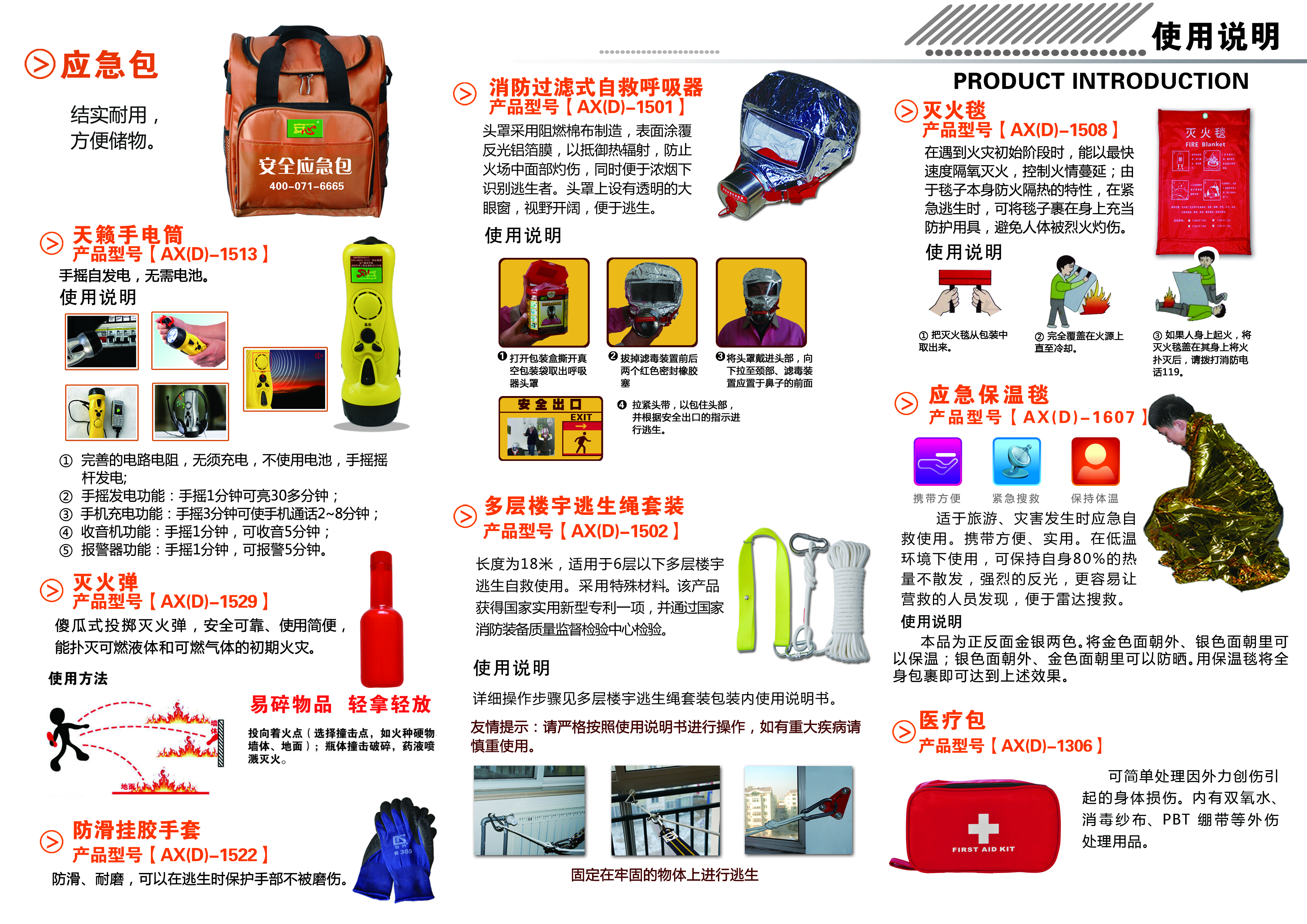 ��(y��ng)��������