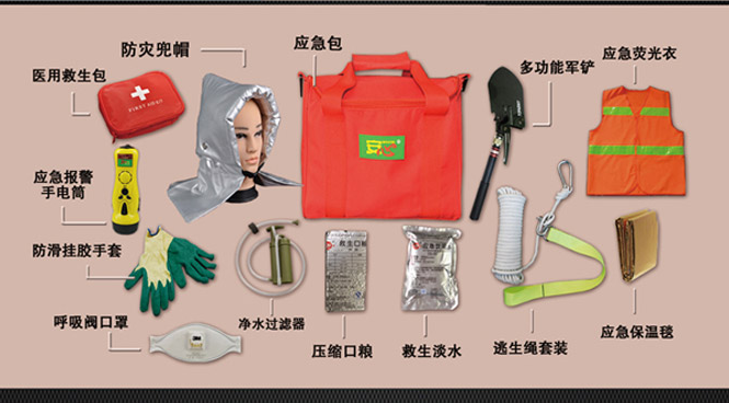 ���𑪼���