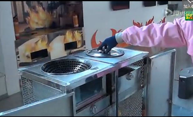   ȼ������w�����ʾ����