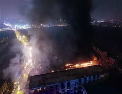 ����ȼ�ⱬը