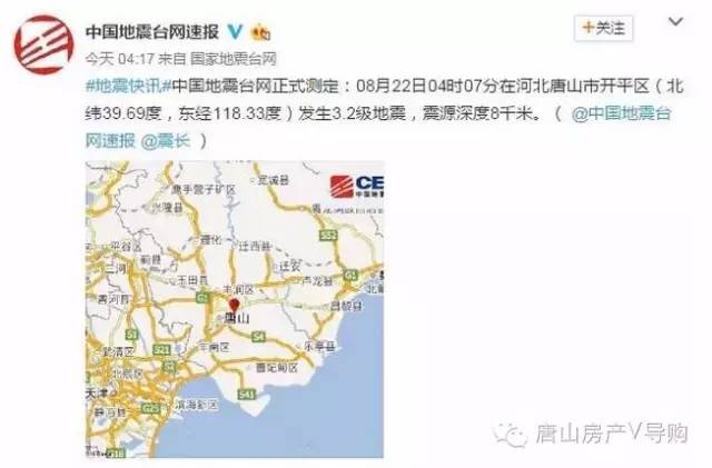 ��ɽ�B�l���ε���2