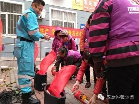 ���u�����ő�����ȫ������Ӗ�����v�����������ķΏ��K���Y�K�Ծȡ����ڜ����ԾȻ��ȼ���2