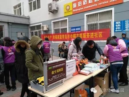 ���u�����ő�����ȫ������Ӗ���Ĺ����ˆT����^�����v���������߼�ʹ�÷���4