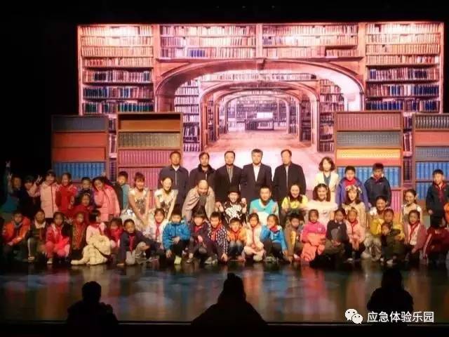 �������S����������С�ͬ�����u��Ժ ������������ȫ�������� 2