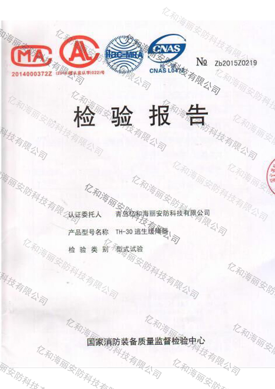 ����Ʒ�ƾ������ęz�y���