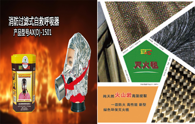 ����Ʒ�������^�Vʽ�ԾȺ������c����r���̺