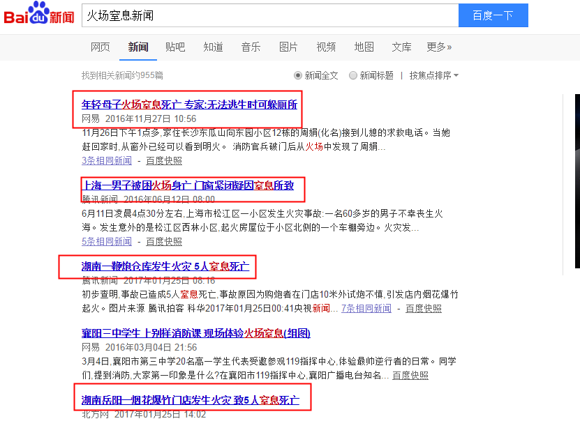 ����(ch��ng)��Ϣ�����V�҂�Ҫ��(zh��n)�������^(gu��)�Vʽ�ԾȺ�����