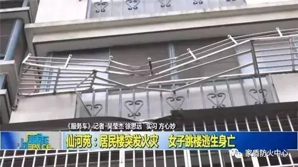 2017��8��21���峿�I���^�ɺ�Է59̖��6�ǰl����ģ�һŮ�ӏ�6���������������҉�����