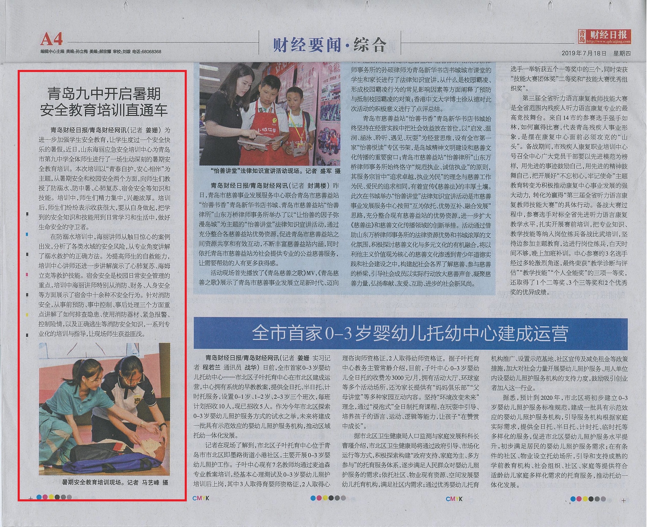 ���uؔ(c��i)��(j��ng)�Ո�(b��o)��|�ͺ���������(b��o)��