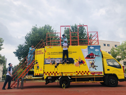 ���u��ʮ���ЌW�ں�����Ӗ�v��ָ�����M�иߌӾ���Ӗ��