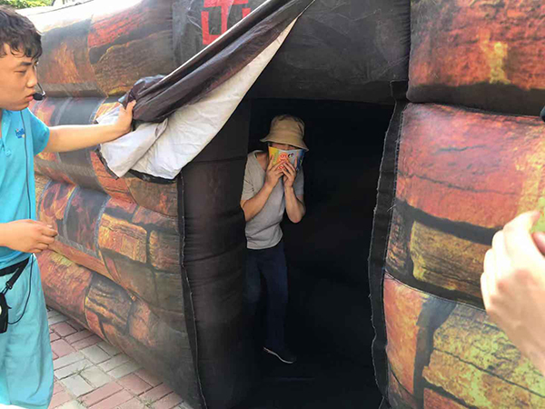 ��^��ȫ�����w�