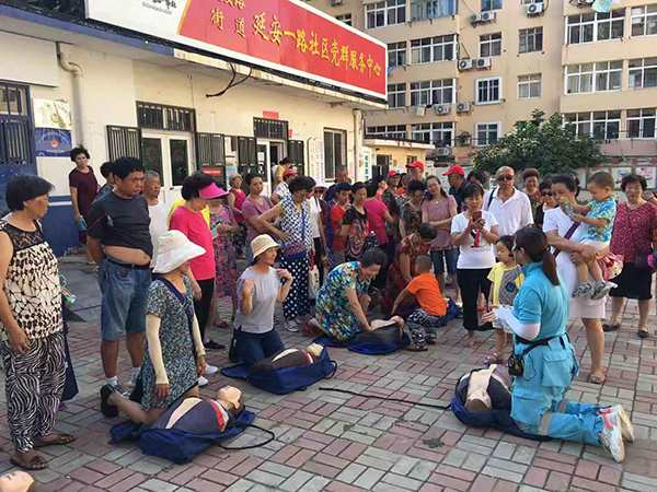 ��^��ȫ�����w�