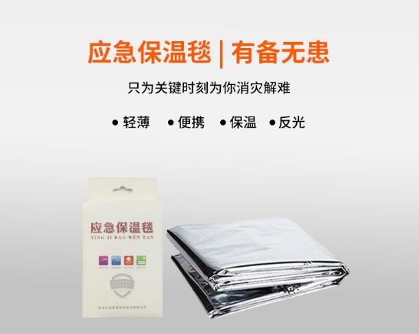 ���Ᵽ��̺