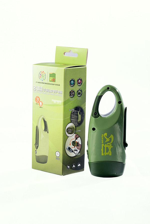 �԰l����Ͳ