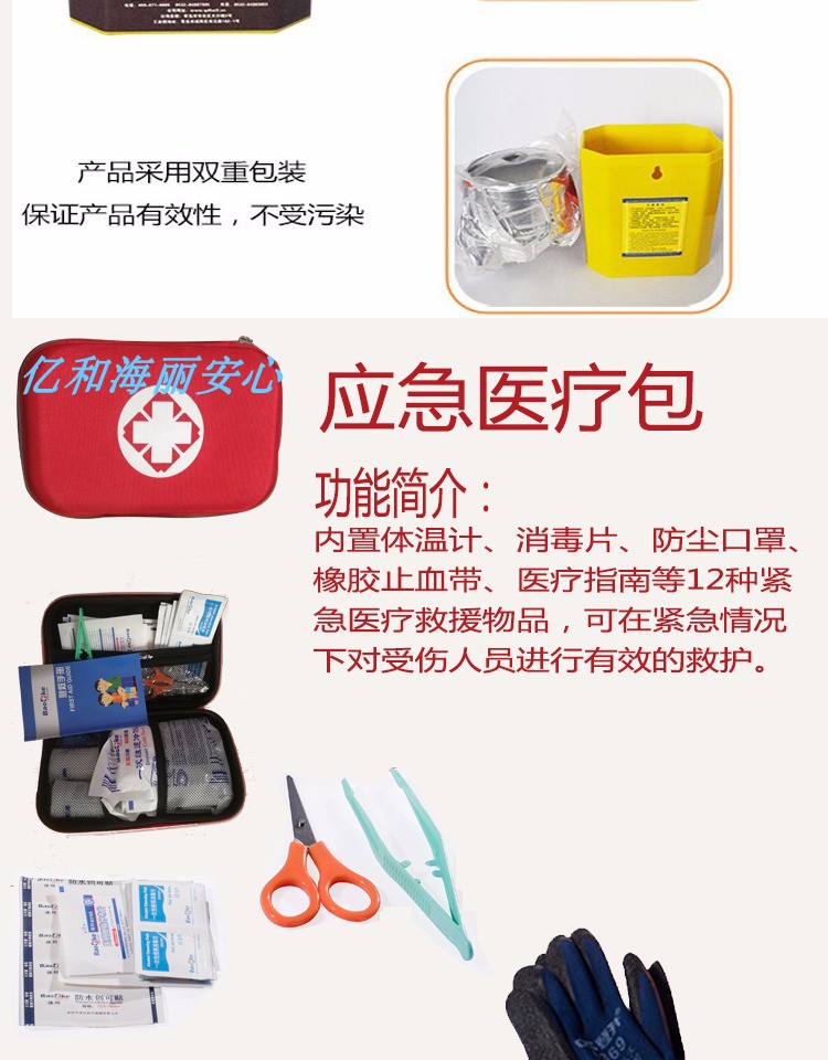 �����t(y��)����