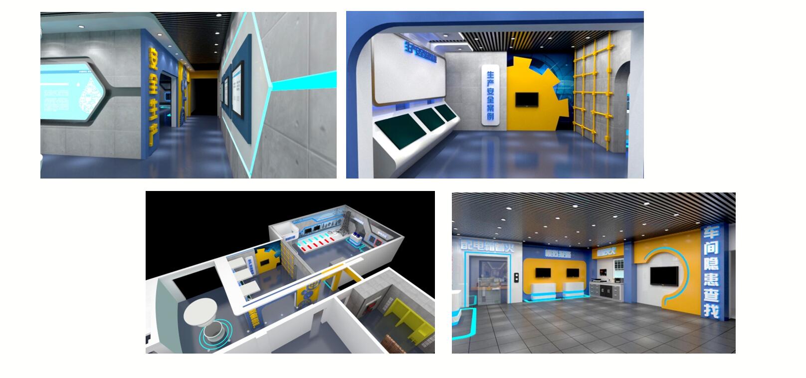 ������ȫ�w��^