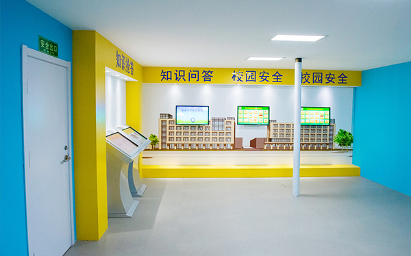 У�@��ȫ�w��^���O