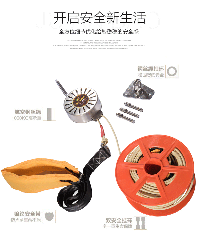 ɽ�|����������