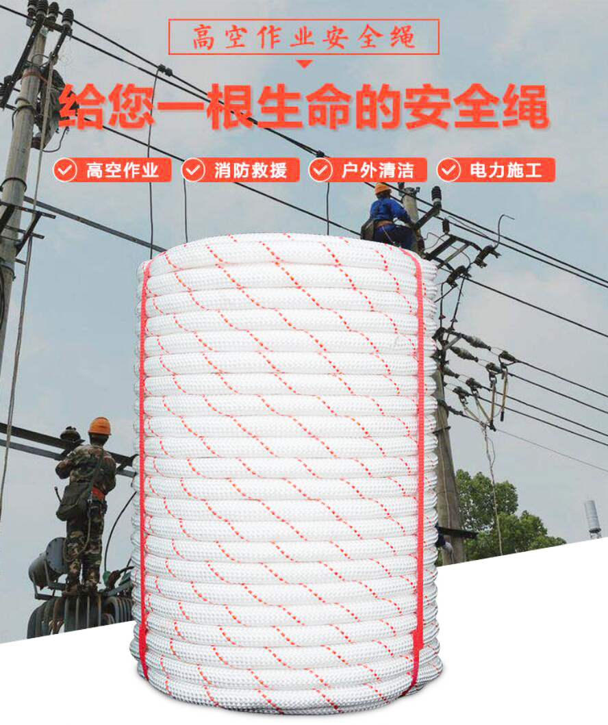 �߿����I��ȫ�K�S��