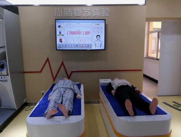 ģ�M���˼����w�ϵ�y