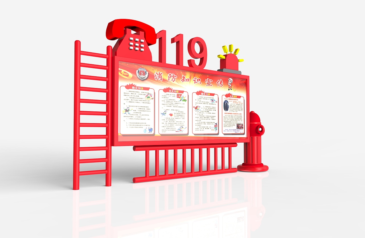 ����֪�R(sh��)����չ��