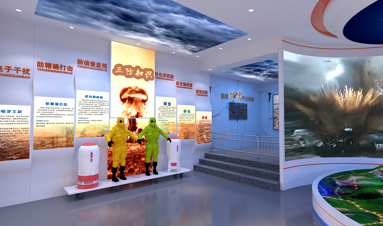 �������֪�R����չ��