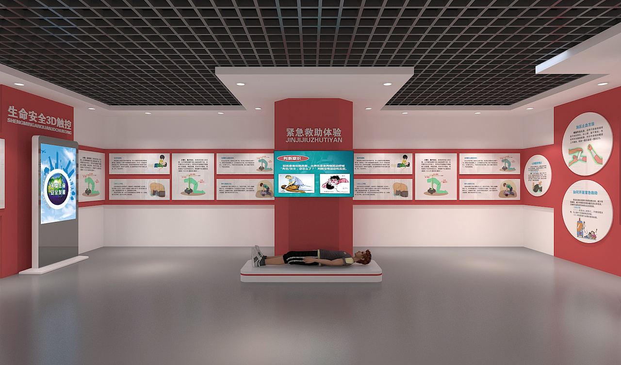 ������ȫ�w��^