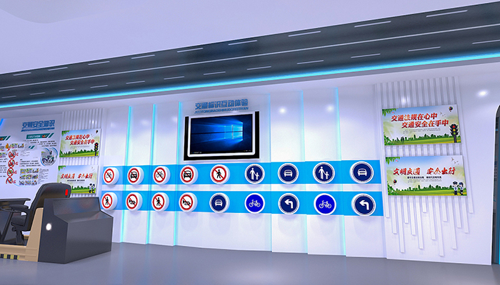 ��ͨ��־�R�e����