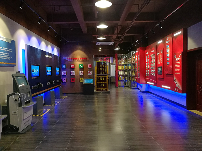 ��ͯ��ȫ�w��^���O