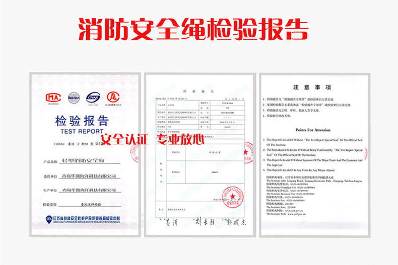 CCCF�J�C������ȫ�K