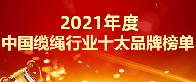 �|�K�ИIʮ��Ʒ�����а�