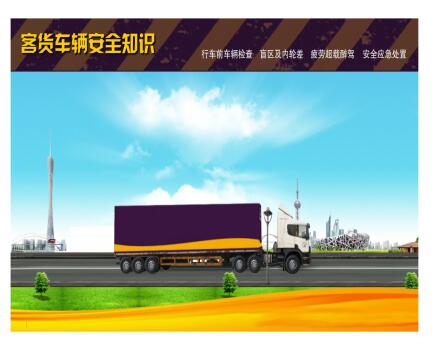 ��ͨ��ȫ�����Α�ϵ�y