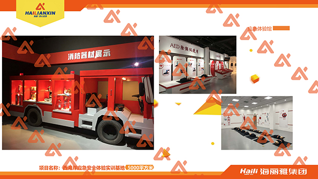 �����l���w��^