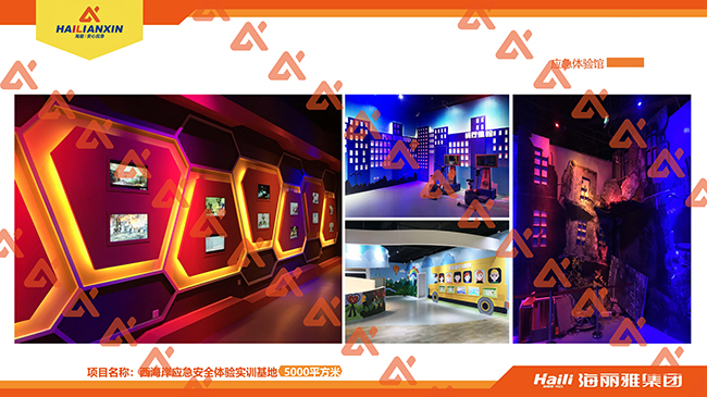 ��ͨ��ȫ�w��^