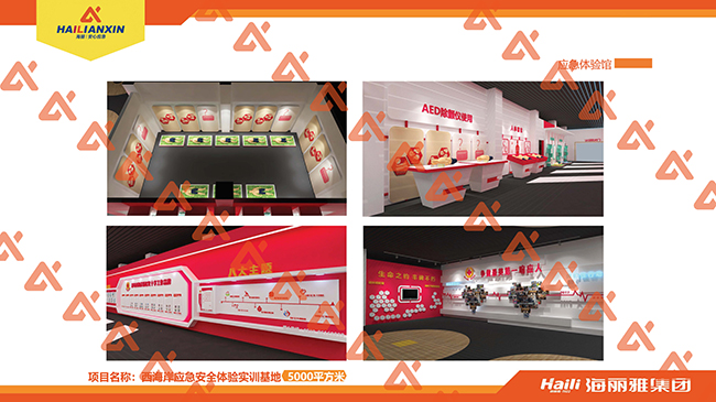 ������ȫ�������`���ؽ��O