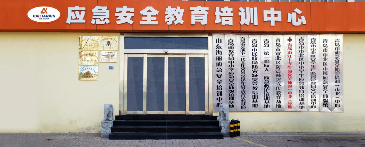 �����w��^