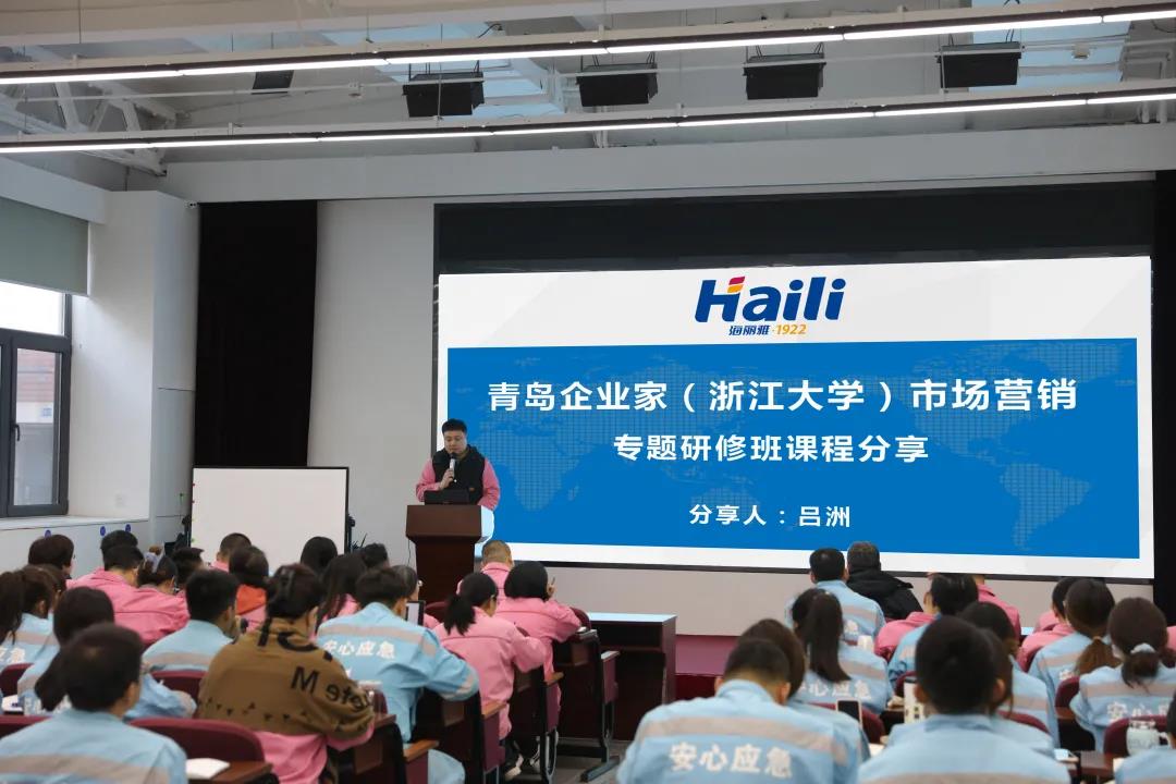 ���u�����ż��F(tu��n)