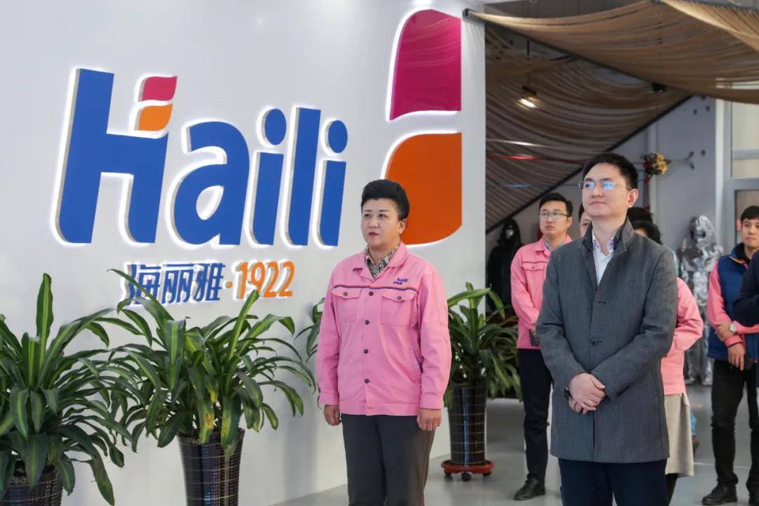 ���u�����ż��F